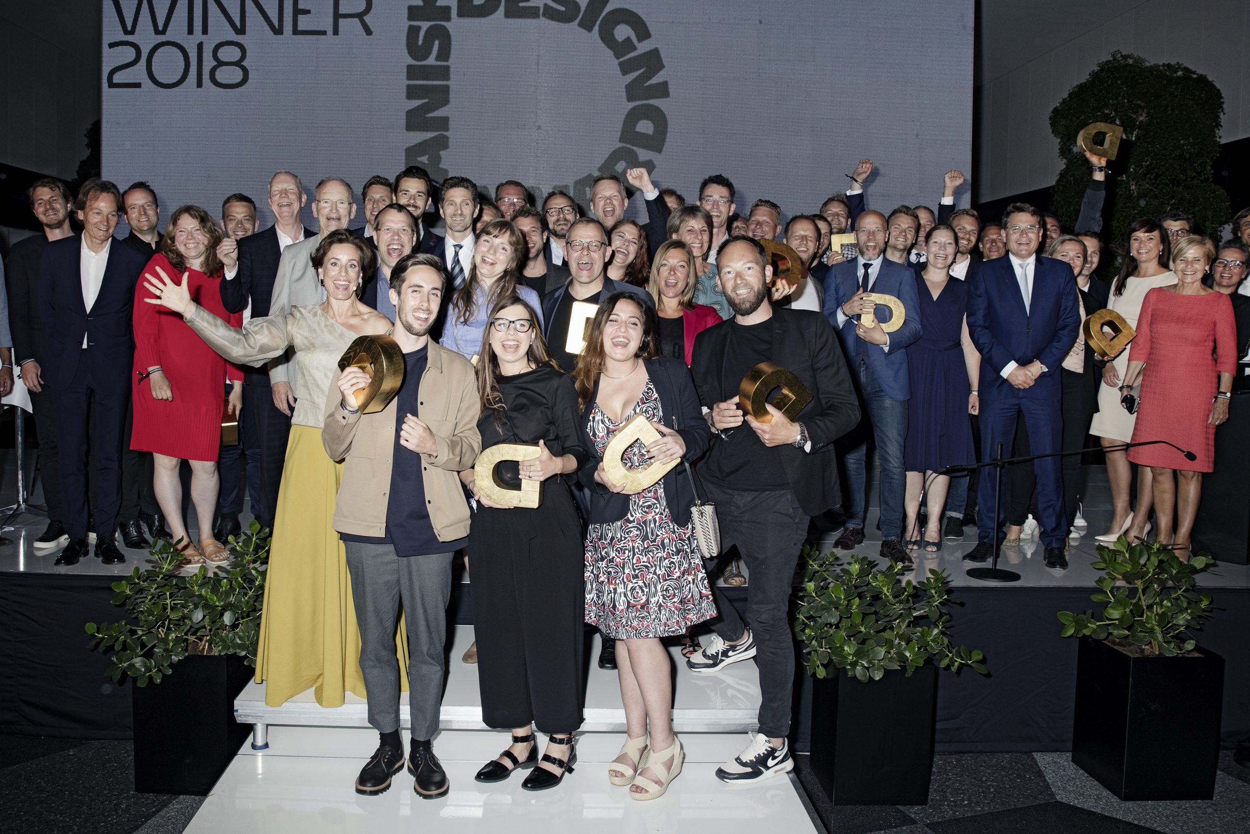 Danish Design Award 2022: Here Are The Winners